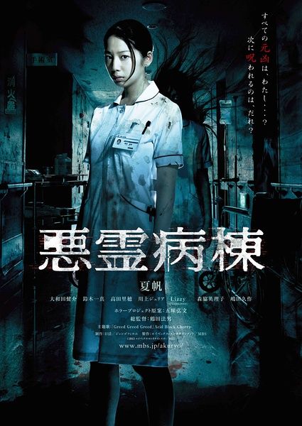 伦敦大学教育部认证办理