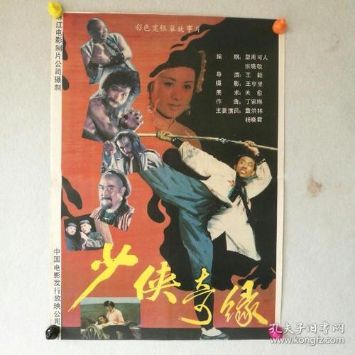 列宾美术学院设计学位证